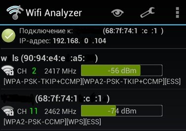 wifi-mobapps-2-09-02-13